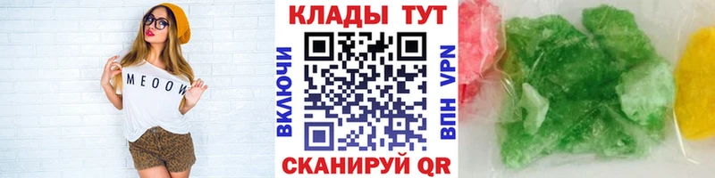 Купить наркоту Озёры Каннабис  hydra ONION  Гашиш  Кокаин 