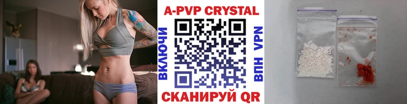 omg рабочий сайт  хочу   Озёры  Альфа ПВП крисы CK 