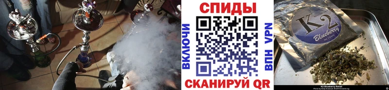 Бутират BDO 33%  МЕГА как зайти  площадка клад  Озёры 