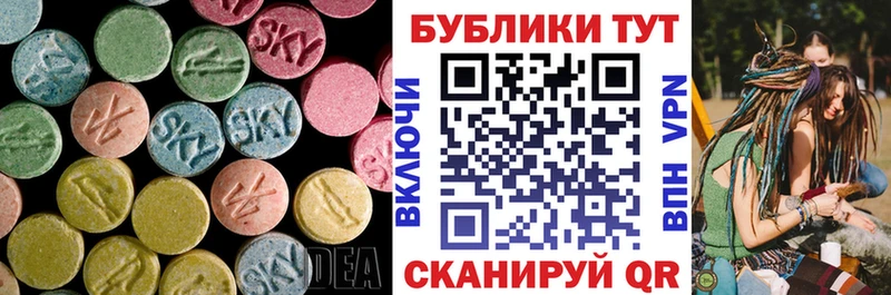 кракен зеркало  Озёры  ЭКСТАЗИ 99% 