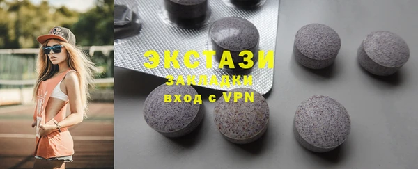 скорость mdpv Балабаново