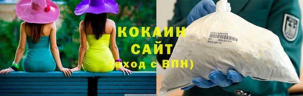 альфа пвп VHQ Баксан