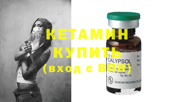 скорость mdpv Балабаново