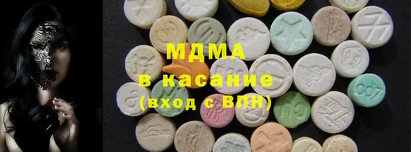 скорость mdpv Балабаново