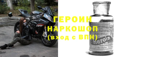 альфа пвп VHQ Баксан
