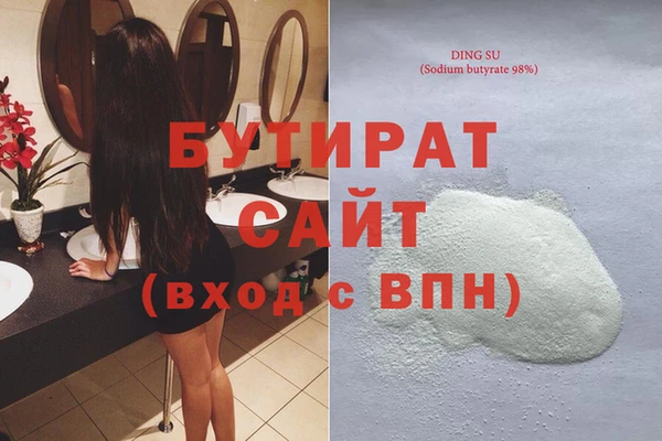 скорость mdpv Балабаново
