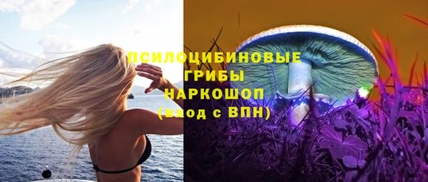 скорость mdpv Балабаново