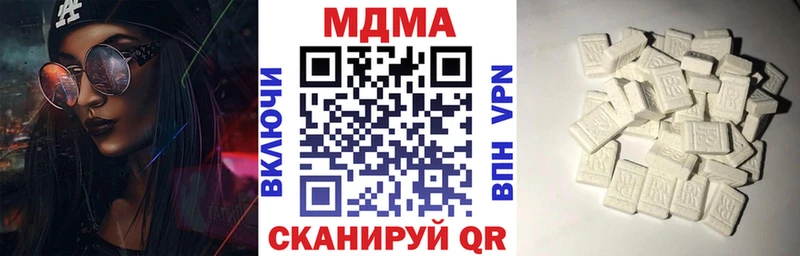 кракен как зайти Озёры MDMA молли